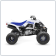 Image of ATV